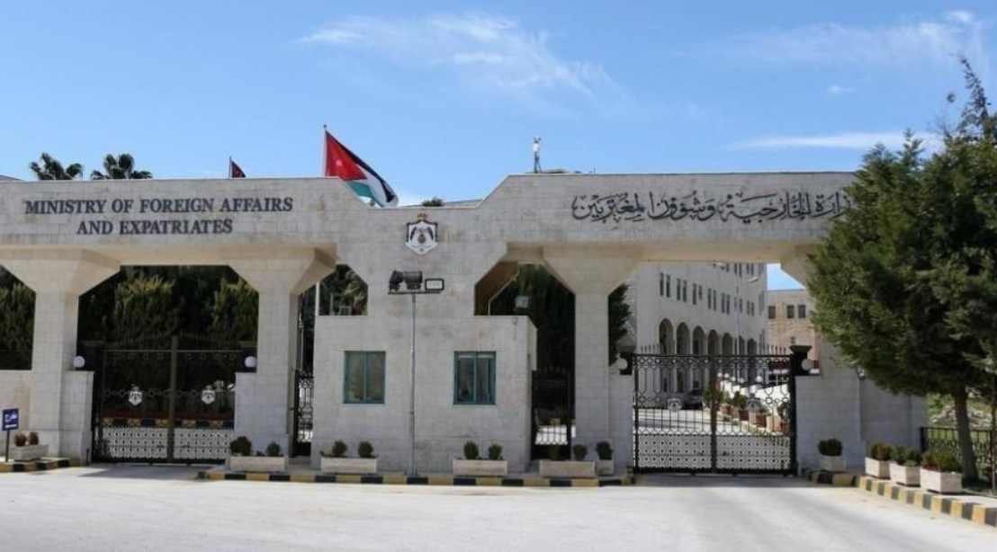 الأردن يعزي بضحايا حريق مركز تجاري في العراق الأردن يعزي بضحايا حريق مركز تجاري في العراق