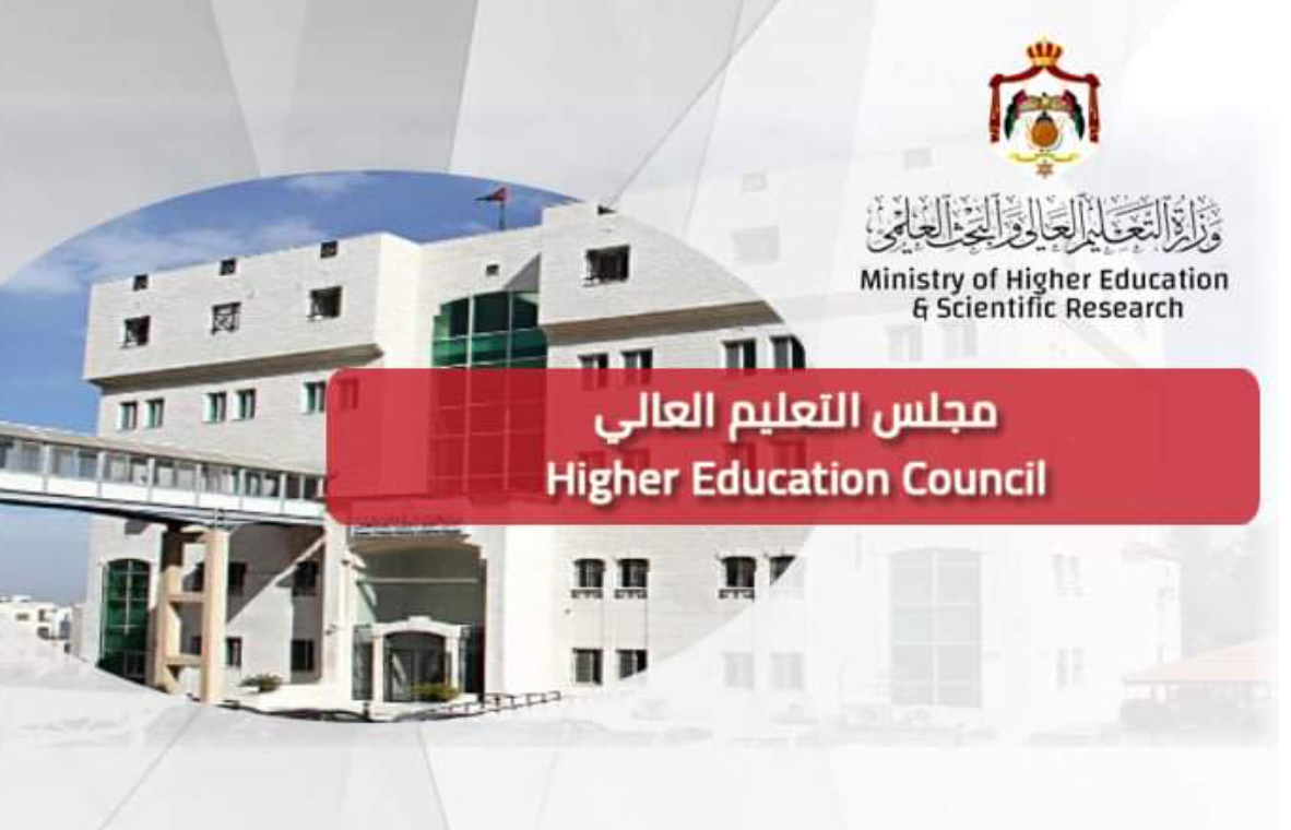 بدء الفصل الدراسي الأول في الجامعات الرسمية 28 أيلول المقبل بدء الفصل الدراسي الأول في الجامعات الرسمية 28 أيلول المقبل