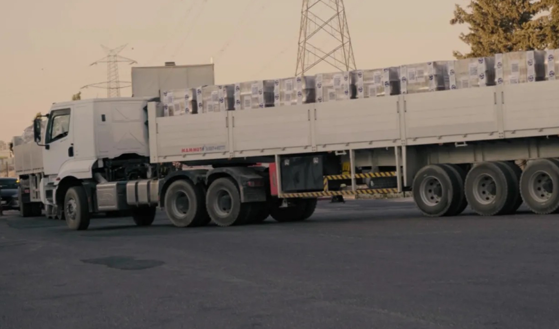 الهيئة الخيرية: عبور قافلة مساعدات لشمال غزة لصالح منظمة المطبخ المركزي العالمي الهيئة الخيرية: عبور قافلة مساعدات لشمال غزة لصالح منظمة المطبخ المركزي العالمي