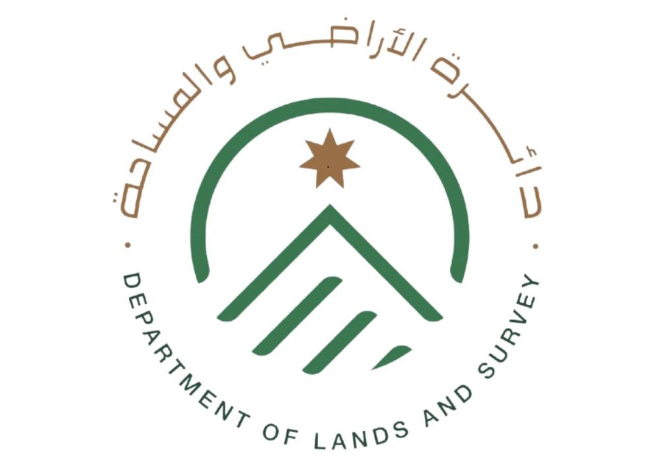 الأراضي تطلق تطبيق نظم المعلومات الجغرافية الأراضي تطلق تطبيق نظم المعلومات الجغرافية