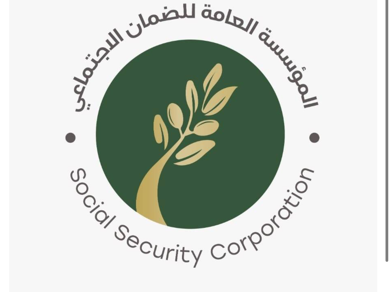 الضمان: 16671 اتفاقية تقسيط مبرمة مع منشآت مدينة بمبلغ 720 مليون دينار الضمان: 16671 اتفاقية تقسيط مبرمة مع منشآت مدينة بمبلغ 720 مليون دينار