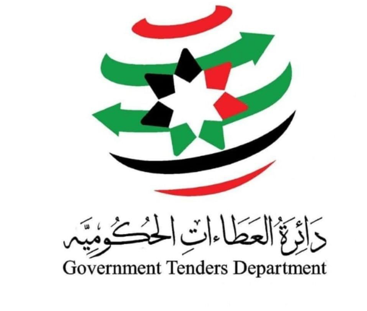 عطاء لتوسعة وتحديث مستشفى الأمير فيصل في الزرقاء عطاء لتوسعة وتحديث مستشفى الأمير فيصل في الزرقاء