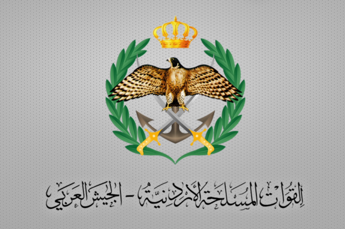 المنطقة العسكرية الشمالية تحبط محاولة تسلل على واجهتها الشمالية المنطقة العسكرية الشمالية تحبط محاولة تسلل على واجهتها الشمالية