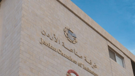 صناعة الأردن: الصناعات التحويلية تسجل أعلى معدل نمو ربعي منذ 17 عاما صناعة الأردن: الصناعات التحويلية تسجل أعلى معدل نمو ربعي منذ 17 عاما
