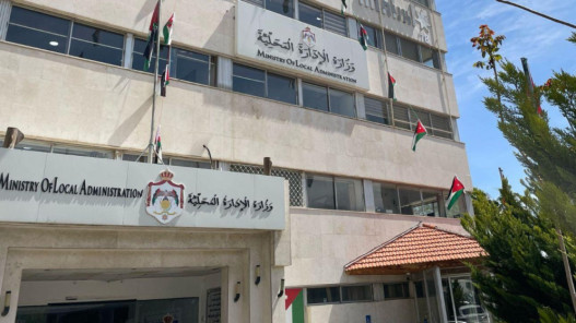 تشكيل اللجان المؤقتة للبلديات ومجالس المحافظات (أسماء) تشكيل اللجان المؤقتة للبلديات ومجالس المحافظات (أسماء)