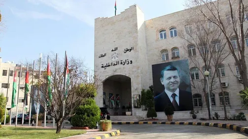 محافظ العاصمة يمنع إقامة فعالية في وسط البلد محافظ العاصمة يمنع إقامة فعالية في وسط البلد