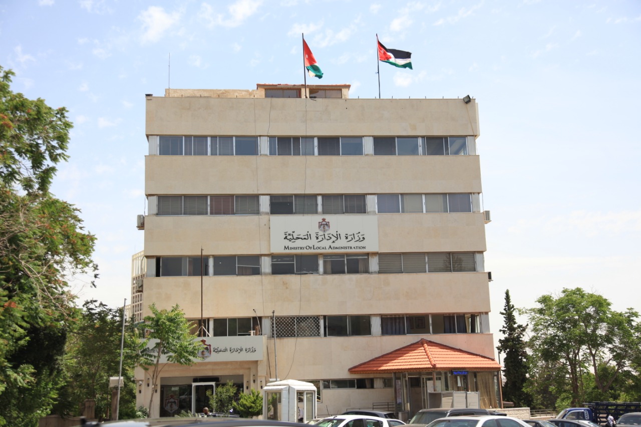 نتائج تقييم أداء البلديات: 39 بلديَّة من أصل 104 تحصل على تقييم دون 50% نتائج تقييم أداء البلديات: 39 بلديَّة من أصل 104 تحصل على تقييم دون 50%