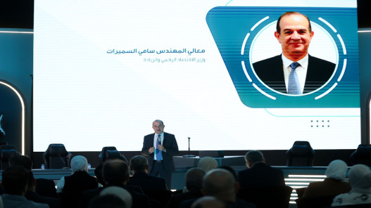 وزير الاقتصاد الرقمي: البيانات لم تعد أداة تقنية بل ثروة معرفية ووطنية وزير الاقتصاد الرقمي: البيانات لم تعد أداة تقنية بل ثروة معرفية ووطنية