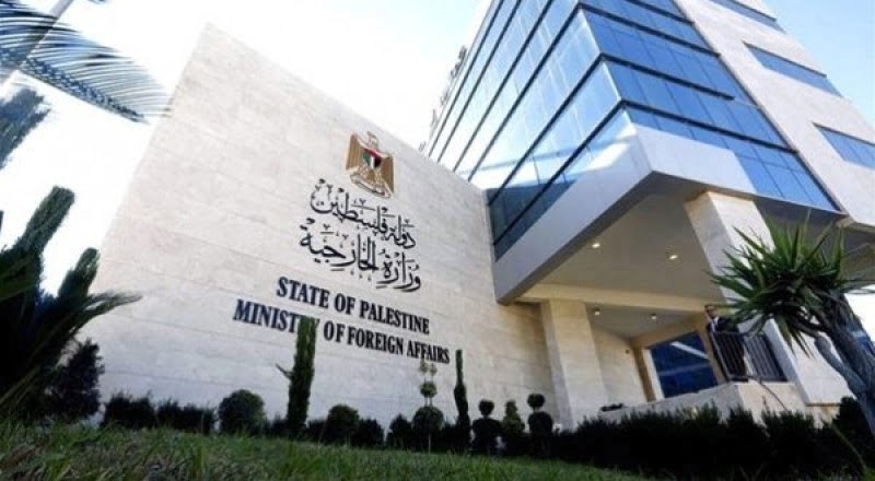“خارجية فلسطين” تحذر من مغبة تهجير الغزيّين بالقوة “خارجية فلسطين” تحذر من مغبة تهجير الغزيّين بالقوة