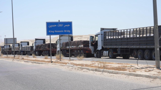 محافظ البلقاء: اجتماع لبحث إزالة التعديات على الطريق الرابط بين الشونة وجسر الملك حسين محافظ البلقاء: اجتماع لبحث إزالة التعديات على الطريق الرابط بين الشونة وجسر الملك حسين