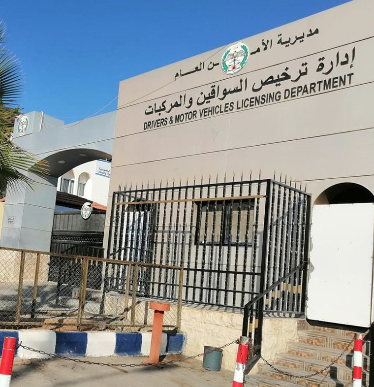 “الترخيص والمركبات” توضح قرار مجلس الوزراء الخاص بلوحات السيارات الحكومية “الترخيص والمركبات” توضح قرار مجلس الوزراء الخاص بلوحات السيارات الحكومية