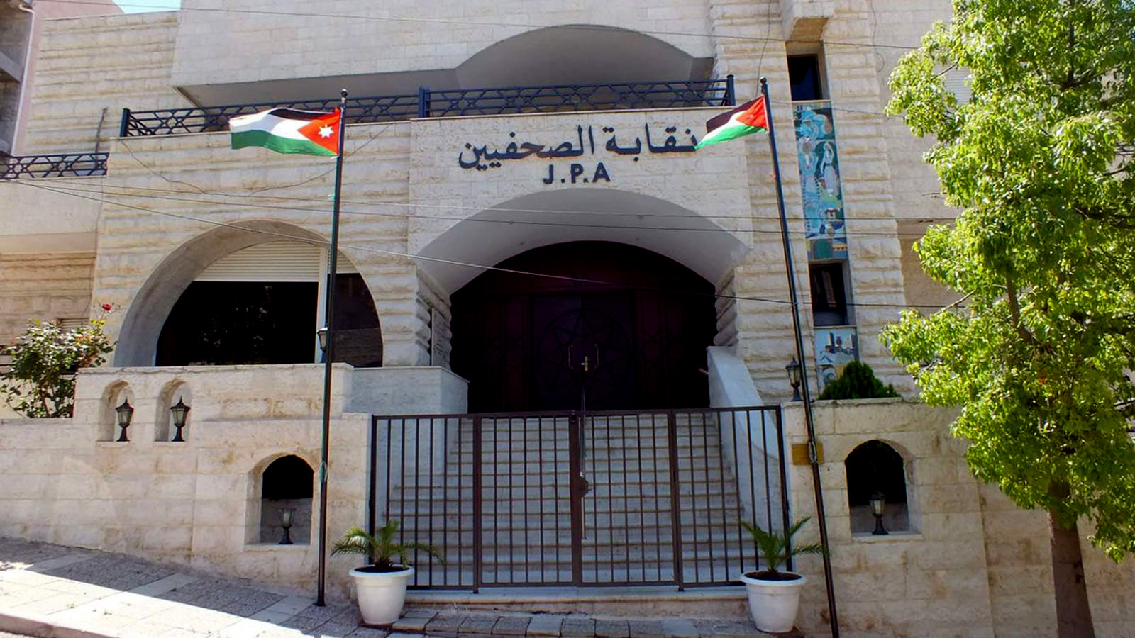 نقابة الصحفيين تحيل 32 صفحة “فيسبوك” منتحلة الصفة إلى الوحدة القانونية نقابة الصحفيين تحيل 32 صفحة “فيسبوك” منتحلة الصفة إلى الوحدة القانونية