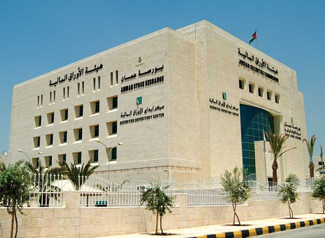 مركز إيداع الأوراق المالية ينضم إلى عضوية المنظمة الدولية (IOSCO) مركز إيداع الأوراق المالية ينضم إلى عضوية المنظمة الدولية (IOSCO)