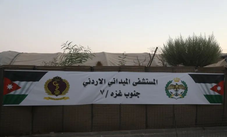 طواقم المستشفى الميداني الأردني جنوب غزة/7 تباشر أعمالها طواقم المستشفى الميداني الأردني جنوب غزة/7 تباشر أعمالها