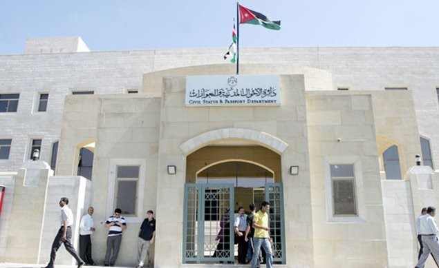 الأحوال: إصدار 100 ألف شهادة رقمية لولادة وزواج وطلاق ووفاة الأحوال: إصدار 100 ألف شهادة رقمية لولادة وزواج وطلاق ووفاة