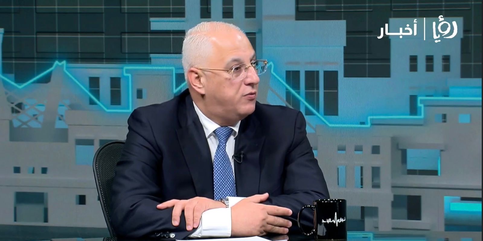 الدرعاوي: خطة التحديث الاقتصادي أنجزت أكثر من ثلث أهدافها والمرحلة الثانية تنطلق بتقييم دقيق وشامل الدرعاوي: خطة التحديث الاقتصادي أنجزت أكثر من ثلث أهدافها والمرحلة الثانية تنطلق بتقييم دقيق وشامل