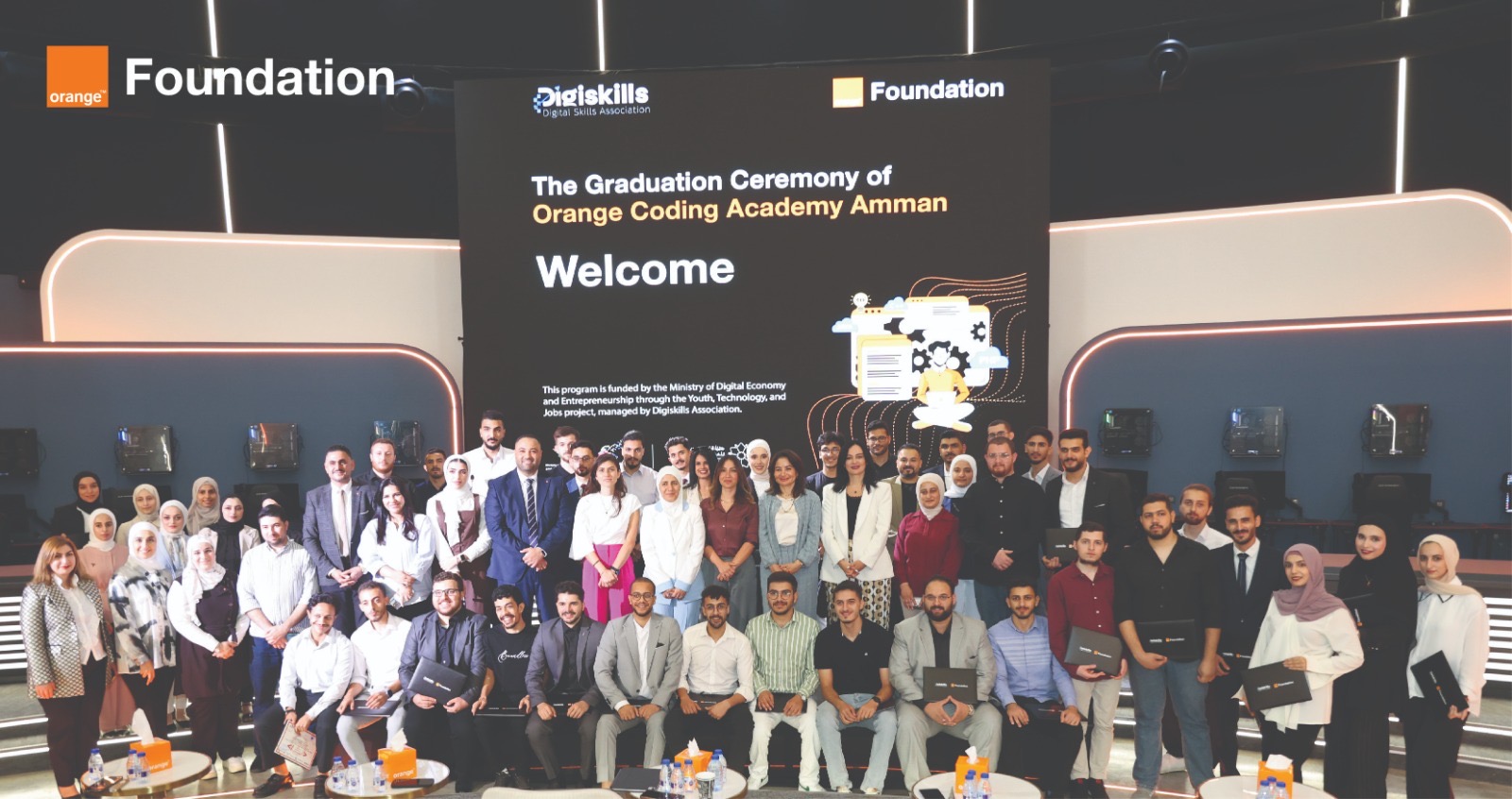 تخريج فوج جديد من برنامج “تنمية المهارات الرقمية والتوظيف” تخريج فوج جديد من برنامج “تنمية المهارات الرقمية والتوظيف”