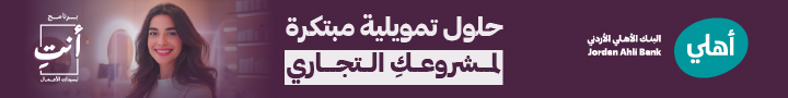 Ahli - Header -4
