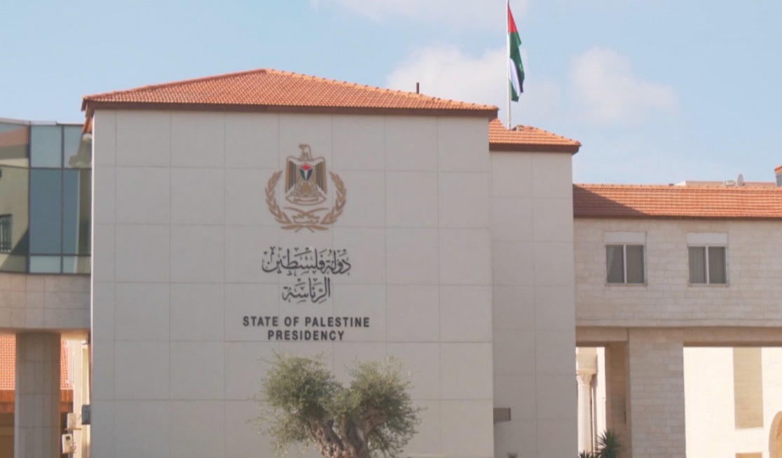 الرئاسة الفلسطينية تدين إرهاب المستوطنين واقتحامات الأقصى الاستفزازية الرئاسة الفلسطينية تدين إرهاب المستوطنين واقتحامات الأقصى الاستفزازية