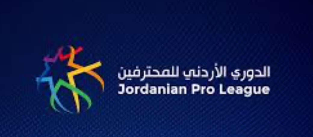 فوز الرمثا على شباب الأردن بدوري المحترفين فوز الرمثا على شباب الأردن بدوري المحترفين