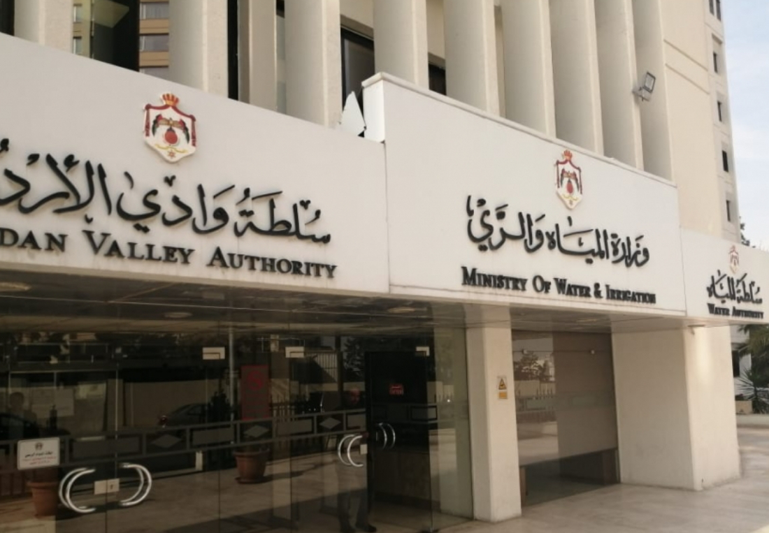 سلطة وادي الأردن تُعلن تفعيل خطة الطوارئ لمواجهة ارتفاع درجات الحرارة سلطة وادي الأردن تُعلن تفعيل خطة الطوارئ لمواجهة ارتفاع درجات الحرارة