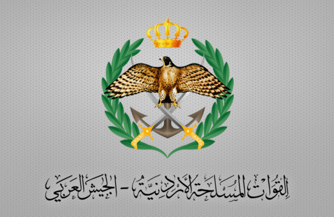 القوات المسلحة تعلن عن حاجتها لتجنيد إناث ببرنامج الدبلوم للمهن الطبية المساندة القوات المسلحة تعلن عن حاجتها لتجنيد إناث ببرنامج الدبلوم للمهن الطبية المساندة
