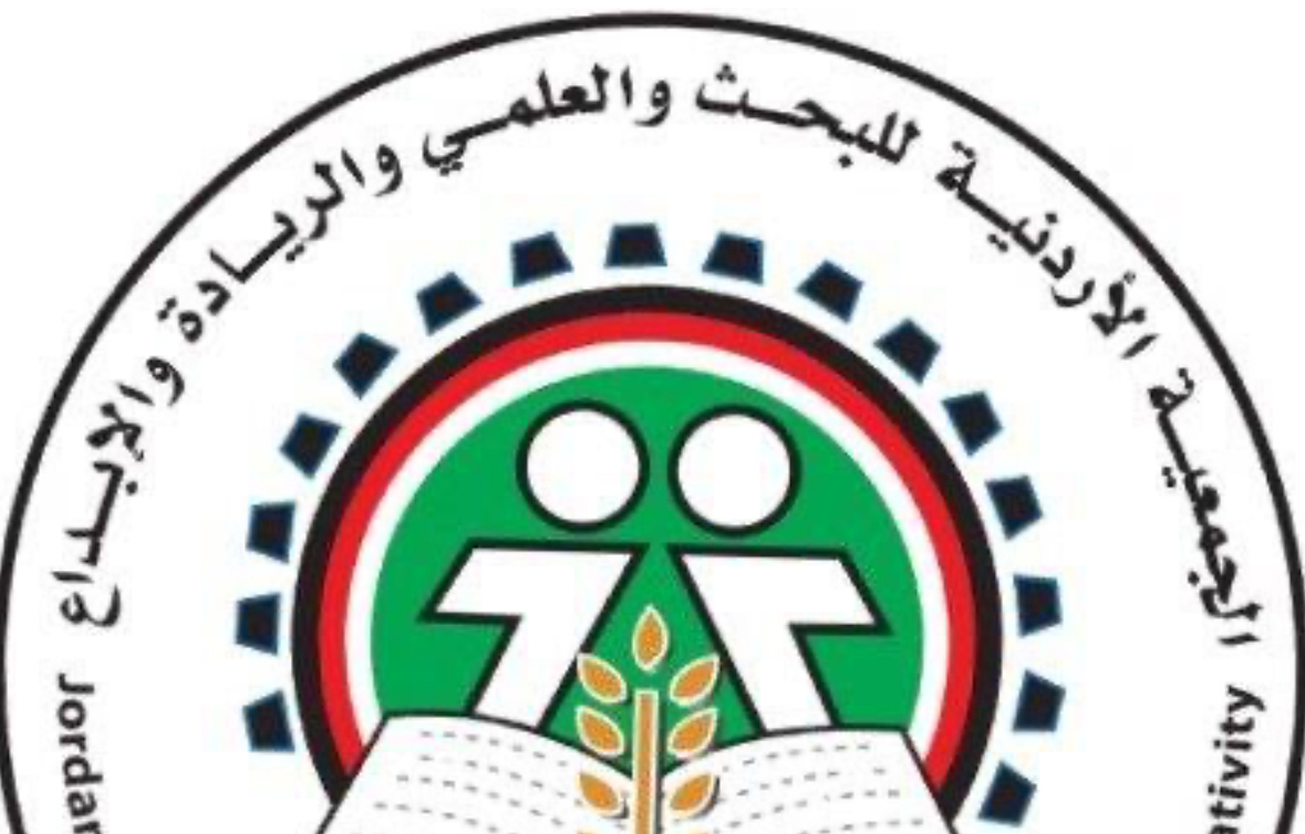 انعقاد المؤتمر الاقتصادي الـ11 في عمان السبت المقبل انعقاد المؤتمر الاقتصادي الـ11 في عمان السبت المقبل
