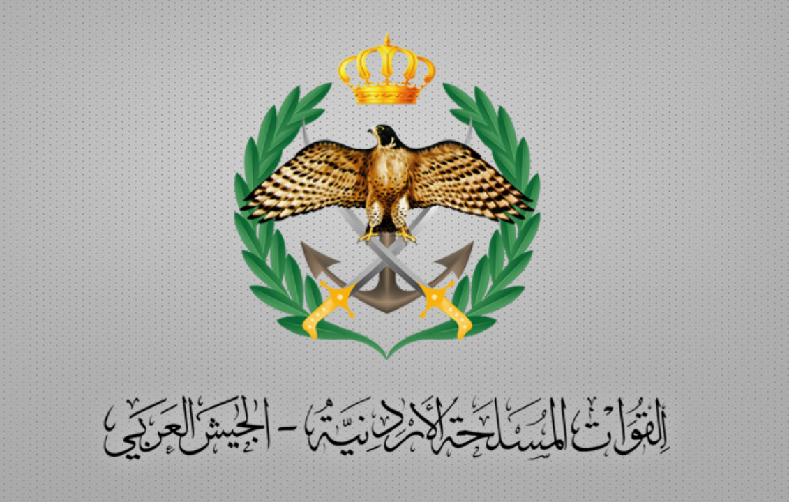 المنطقة العسكرية الشمالية تحبط محاولة تسلل على واجهتها الشمالية المنطقة العسكرية الشمالية تحبط محاولة تسلل على واجهتها الشمالية