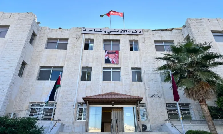 “الأراضي والمساحة”: نعمل لرفع كفاءة العاملين في القطاع العقاري “الأراضي والمساحة”: نعمل لرفع كفاءة العاملين في القطاع العقاري