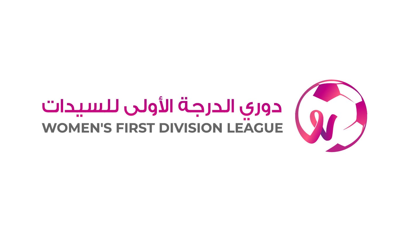 9 أندية تشارك في دوري الدرجة الأولى للسيدات لكرة القدم 9 أندية تشارك في دوري الدرجة الأولى للسيدات لكرة القدم