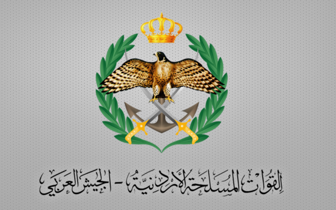 القوات المسلحة تحبط محاولتي تسلل على الواجهة الشمالية القوات المسلحة تحبط محاولتي تسلل على الواجهة الشمالية