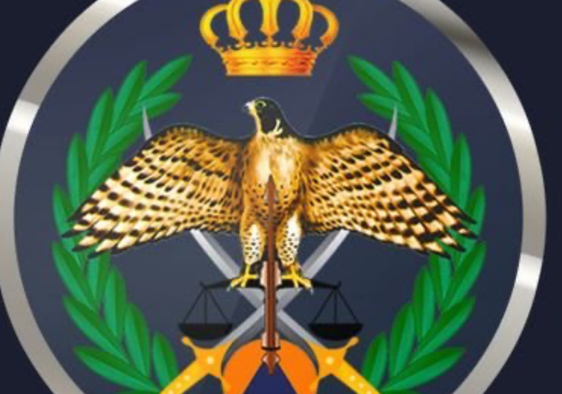 الأمن العام يدعو للالتزام بالإرشادات المرورية لضمان عودة آمنة للطلبة الأمن العام يدعو للالتزام بالإرشادات المرورية لضمان عودة آمنة للطلبة