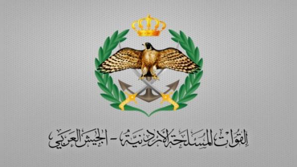 بدء تقديم طلبات الاستفادة من المكرمة الملكية لأبناء العسكريين الإثنين المقبل بدء تقديم طلبات الاستفادة من المكرمة الملكية لأبناء العسكريين الإثنين المقبل