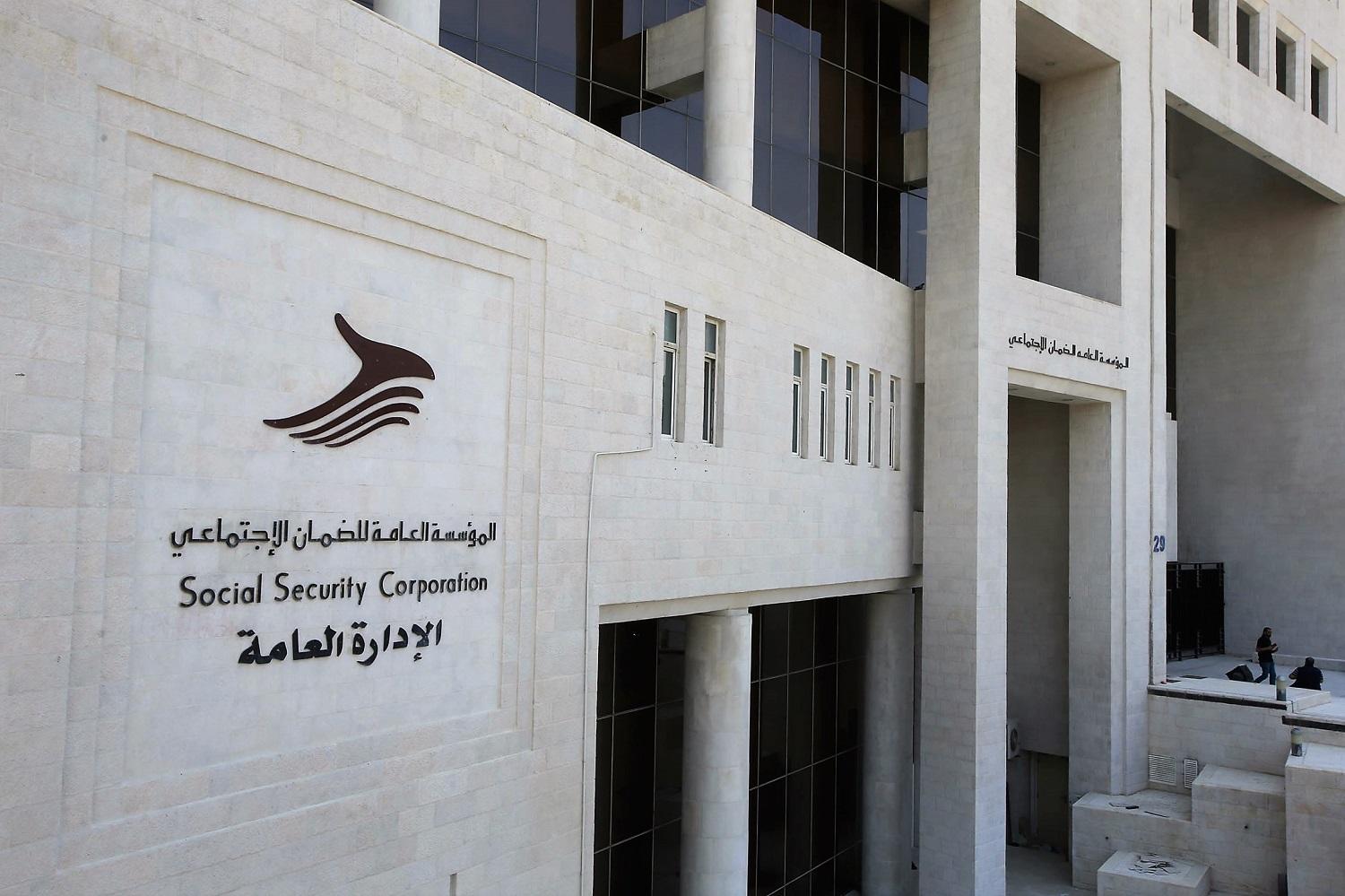 الضمان: (15) ألف مؤمن عليه استفاد من بدل التعطل عن العمل خلال النصف الأول من العام الحالي الضمان: (15) ألف مؤمن عليه استفاد من بدل التعطل عن العمل خلال النصف الأول من العام الحالي