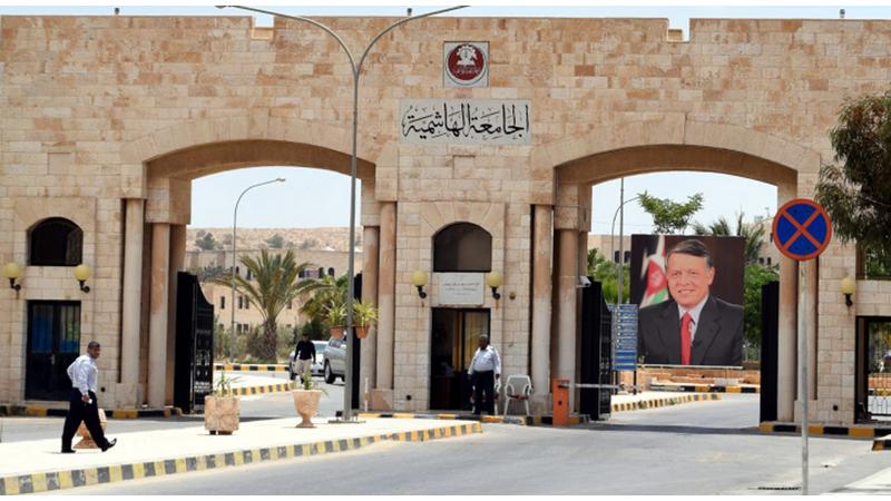 جامعات تحوّل دوام الطلبة “عن بُعد” نظرا للظروف الجوية جامعات تحوّل دوام الطلبة “عن بُعد” نظرا للظروف الجوية