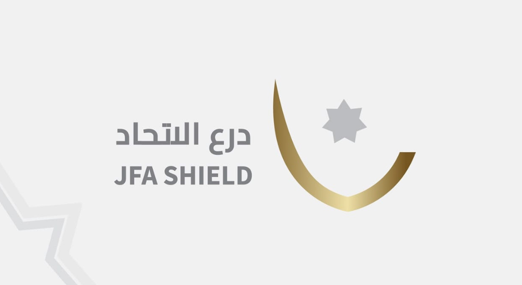 مباريات بطولة الدرع تنطلق غدا بمشاركة أندية المحترفين مباريات بطولة الدرع تنطلق غدا بمشاركة أندية المحترفين