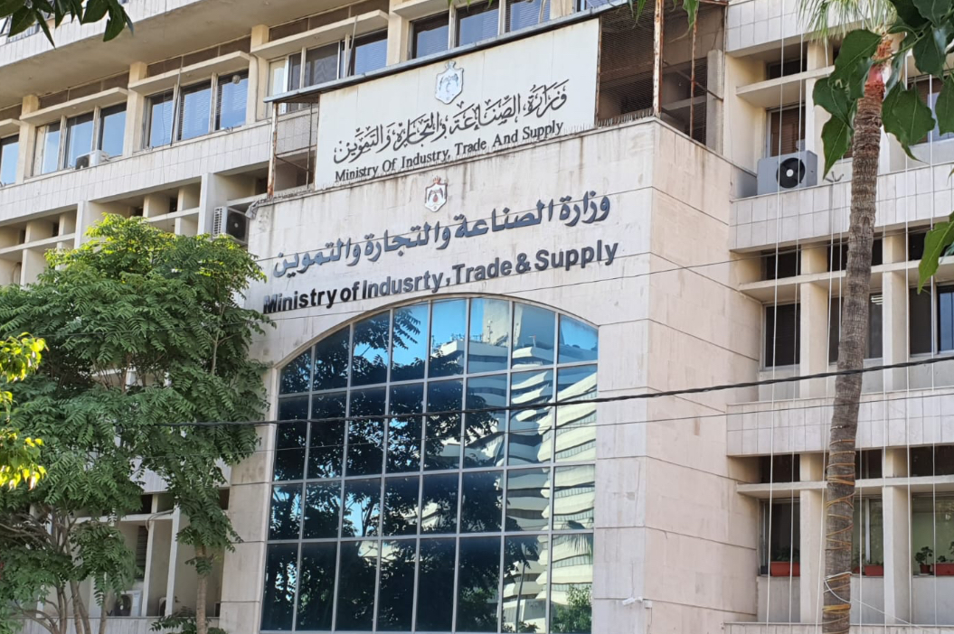 عطاء لشراء كميات من القمح عطاء لشراء كميات من القمح