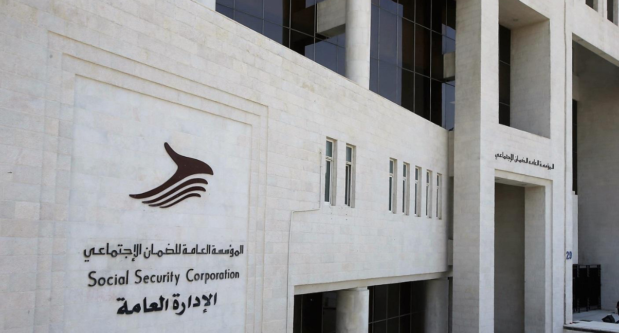 الضمان يدعو أصحاب الرواتب التقاعدية والاعتلال الموقوفة لتقديم الإثباتات اللازمة لإعادة تفعيلها الضمان يدعو أصحاب الرواتب التقاعدية والاعتلال الموقوفة لتقديم الإثباتات اللازمة لإعادة تفعيلها