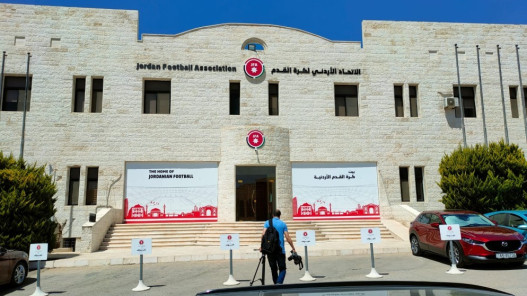 الحكومة تعفي اتحاد كرة القدم من ضريبة المبيعات على حزمة من إيراداته الحكومة تعفي اتحاد كرة القدم من ضريبة المبيعات على حزمة من إيراداته
