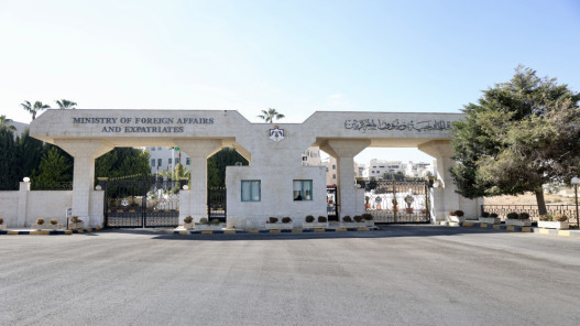 الأردن يعزي باكستان بضحايا الفيضانات والسيول والانزلاقات الأرضية الأردن يعزي باكستان بضحايا الفيضانات والسيول والانزلاقات الأرضية