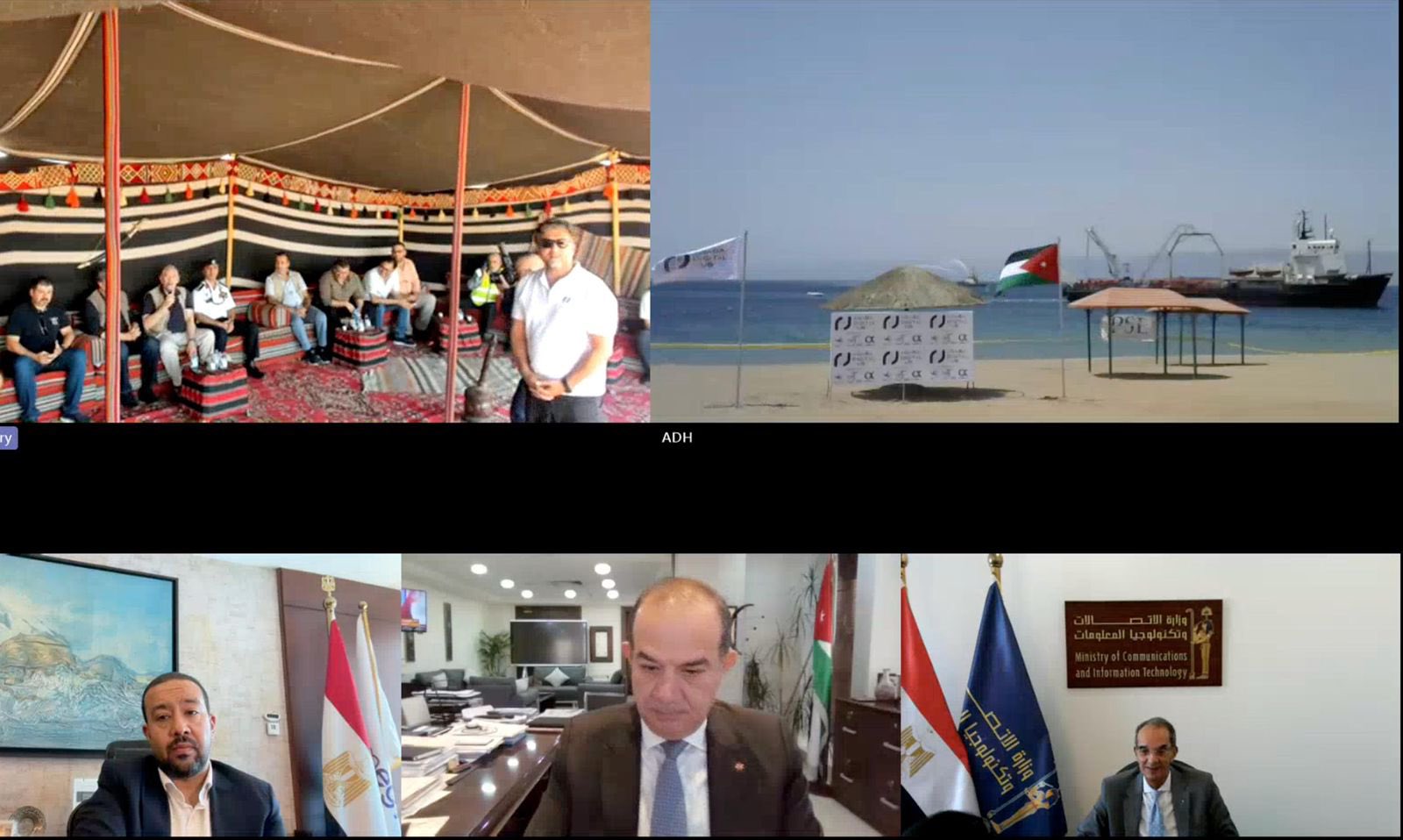 إنزال الكيبل البحري كورال بريدج في العقبة لتعزيز مكانة الأردن رقمياً إنزال الكيبل البحري كورال بريدج في العقبة لتعزيز مكانة الأردن رقمياً