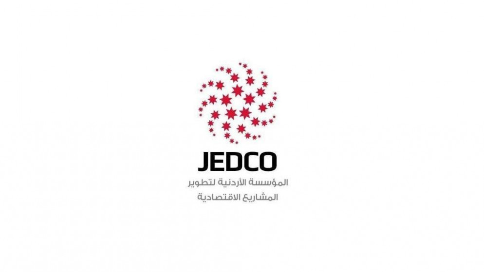 جيدكو تبدأ غدا ورشاتها التعريفية في جميع المحافظات جيدكو تبدأ غدا ورشاتها التعريفية في جميع المحافظات