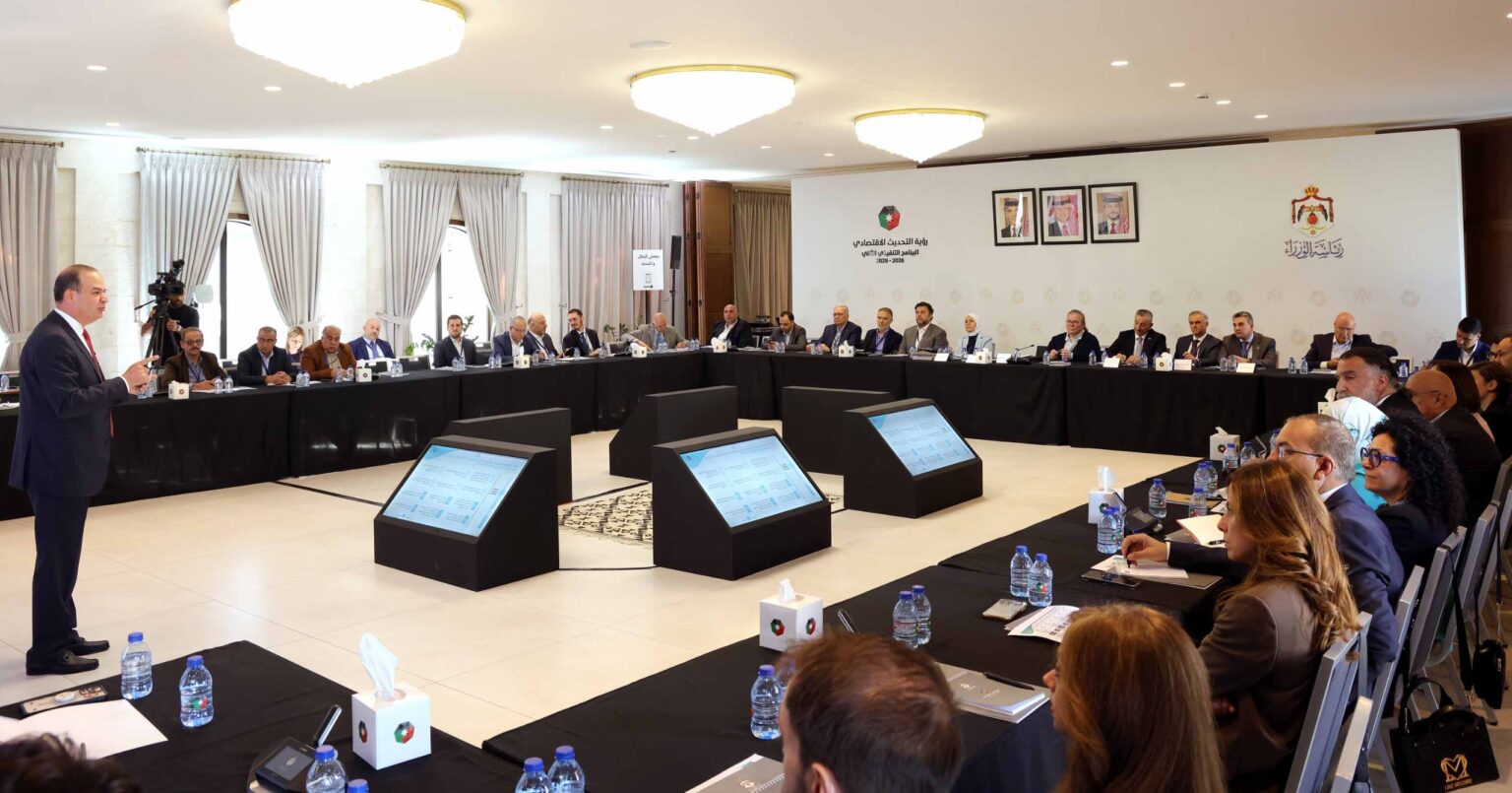 أهداف استراتيجية لتكنولوجيا المعلومات والصناعات الإبداعية في التحديث الاقتصادي أهداف استراتيجية لتكنولوجيا المعلومات والصناعات الإبداعية في التحديث الاقتصادي