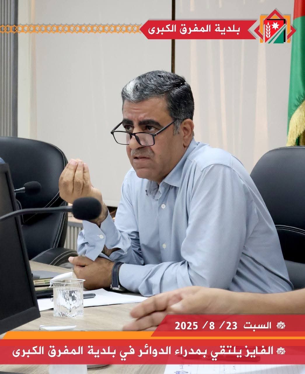 الفايز : التميز والإبداع في العمل اساس منح المكافأة والتحفيز ولمن يستحق فقط الفايز : التميز والإبداع في العمل اساس منح المكافأة والتحفيز ولمن يستحق فقط