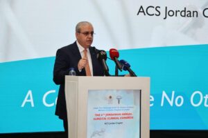 وزير الصحة: تعزيز التخصصية والتكامل ركيزة لتطوير الخدمات الجراحية في الأردن