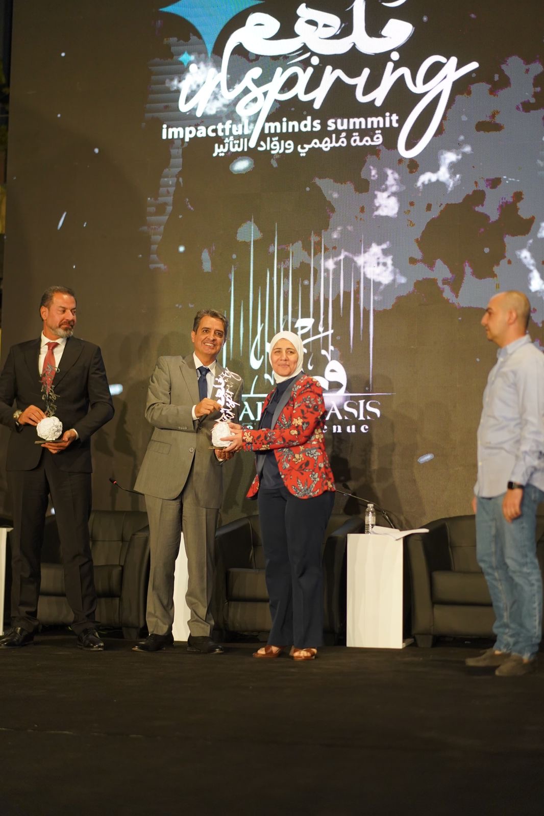 وزارة الاقتصاد الرقمي تحصد جائزة “أفضل قصة نجاح في القطاع العام” ضمن قمة مُلهم وزارة الاقتصاد الرقمي تحصد جائزة “أفضل قصة نجاح في القطاع العام” ضمن قمة مُلهم