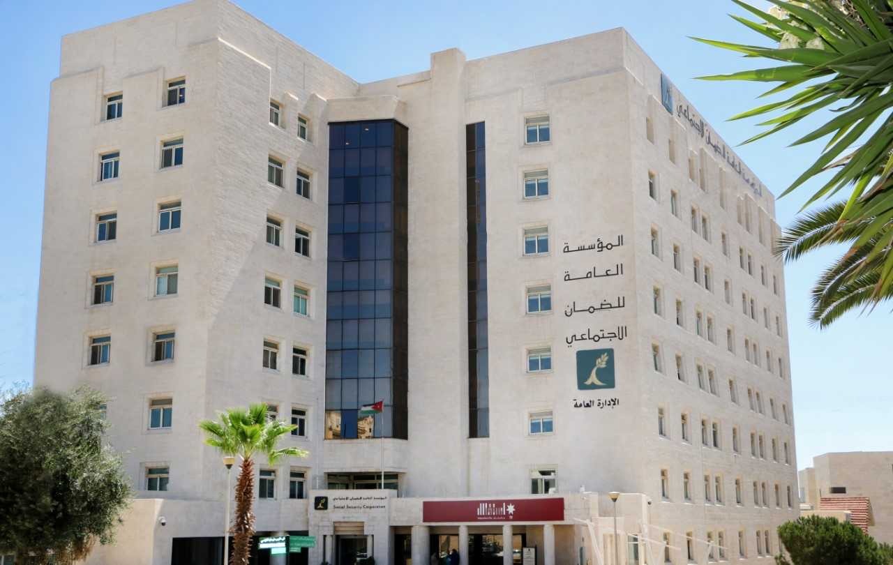 17.6 مليار دينار موجودات صندوق استثمار أموال الضمان حتى نهاية تموز 2025 17.6 مليار دينار موجودات صندوق استثمار أموال الضمان حتى نهاية تموز 2025