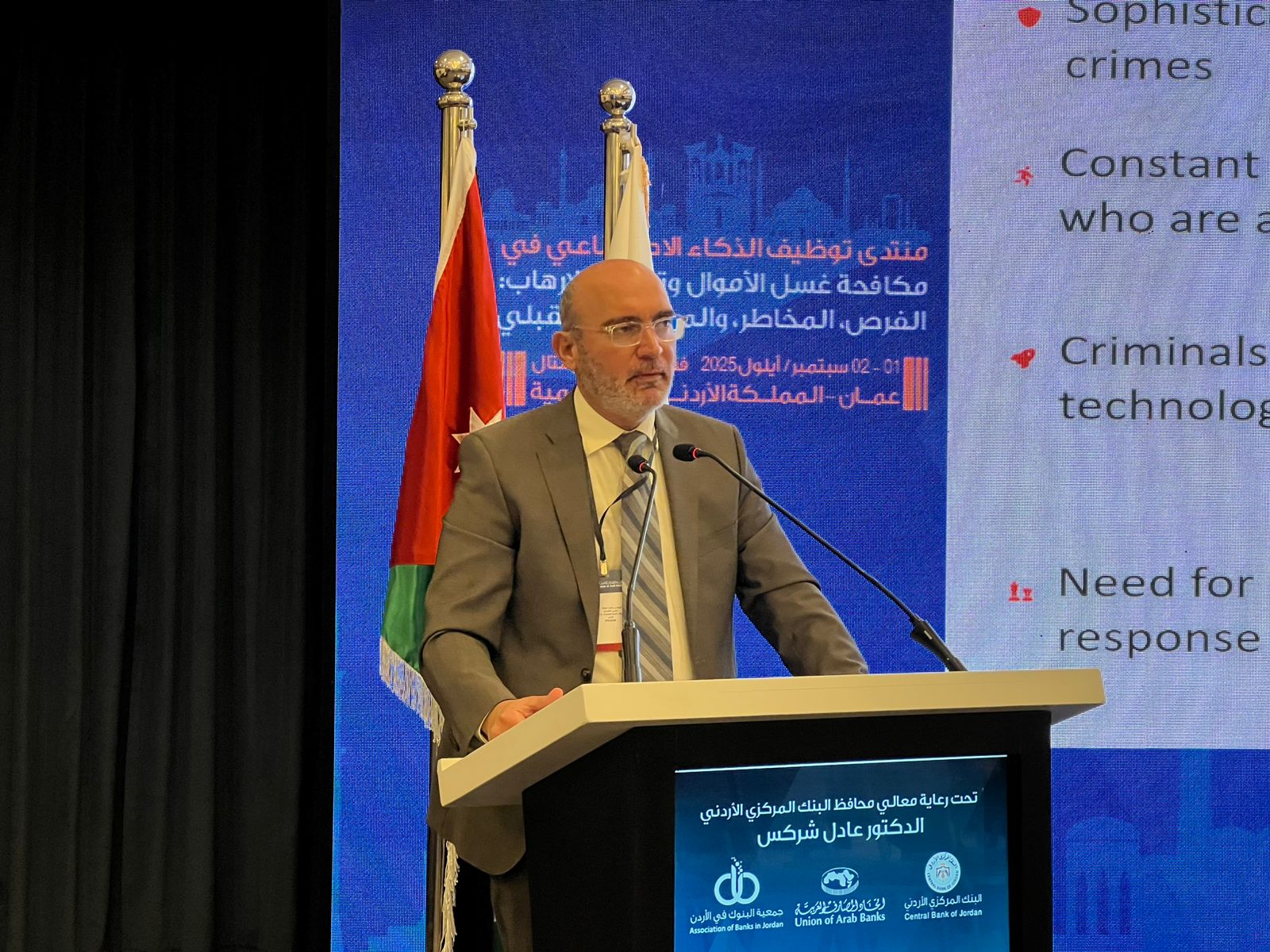 البيطار: الأردن من أوائل الدول في المنطقة التي تبنت التحول الرقمي عبر سياسات وتشريعات حديثة البيطار: الأردن من أوائل الدول في المنطقة التي تبنت التحول الرقمي عبر سياسات وتشريعات حديثة