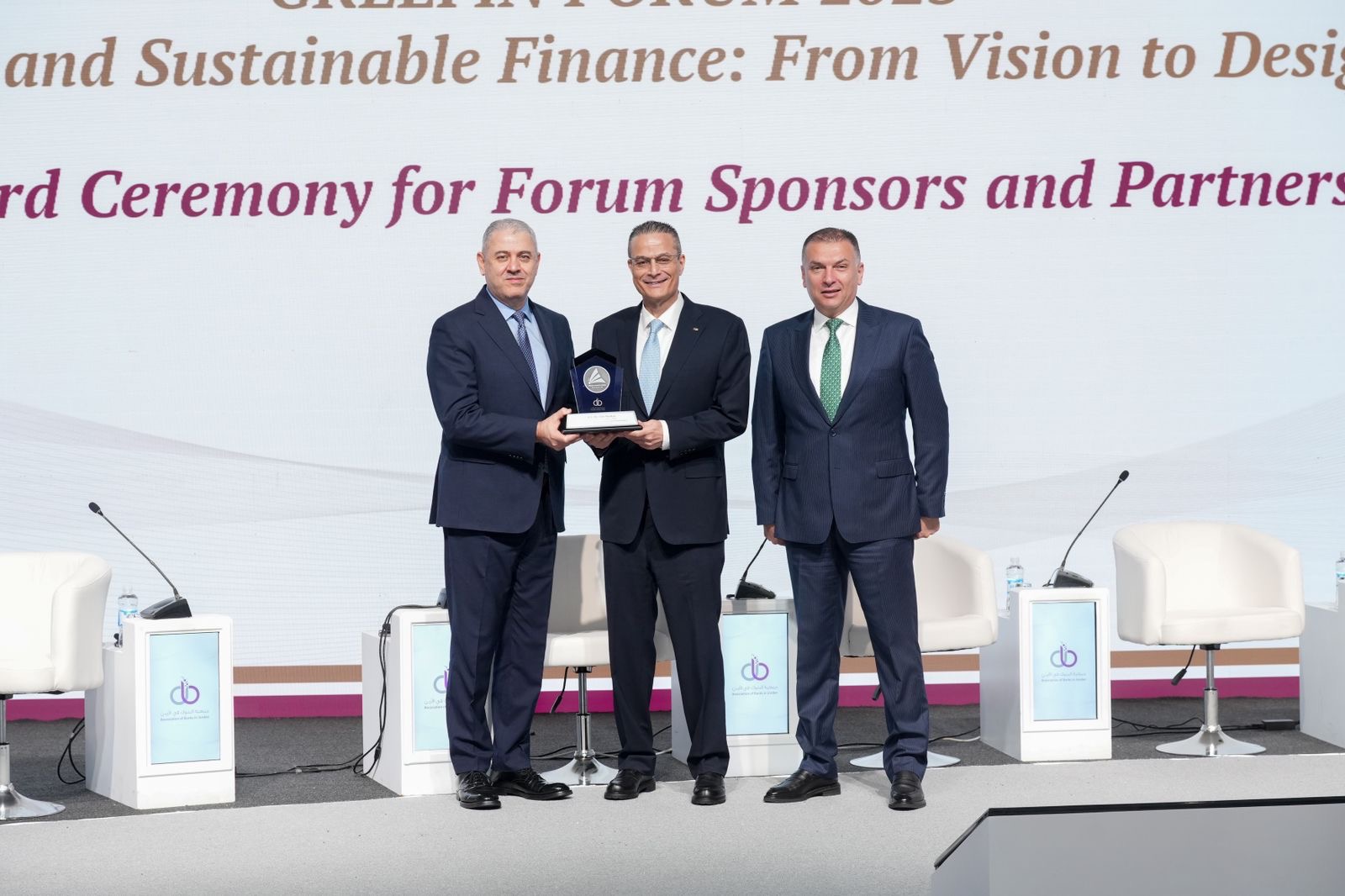 بنك الإسكان الراعي البلاتيني لمنتدى التمويل الأخضر لعام 2025 بنك الإسكان الراعي البلاتيني لمنتدى التمويل الأخضر لعام 2025