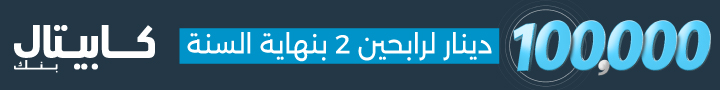 naouri-Header-7